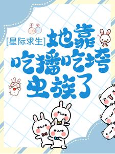《许灵云奥凯西查尔斯查理伊莱》小说