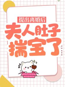 《容琛夏如烟程霏霏》小说