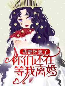 《林亦笙程时宴苏珊》小说