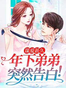 《时云陈一一陈昱宁张元》小说