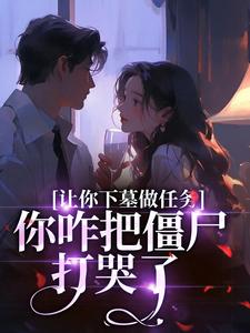 《沈淮面店老板》小说