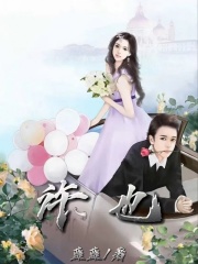《许也林子航付仪佳许也妈妈》林子航付仪佳许也妈妈
