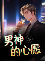 《多多周野萧卿》小说