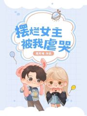 《白依依沈昕宁云云明轩》小说