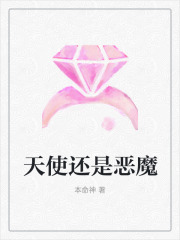 《苏绘浅哥哥父母邓谨侨》小说