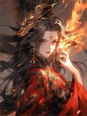 《皇后带球跑了》萧衍高如意沈珏沈大山