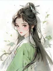 《天不老，情难绝》静安长宁牧云之牧将军