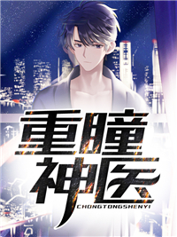 《林谦秦风秦家秦老太太》小说