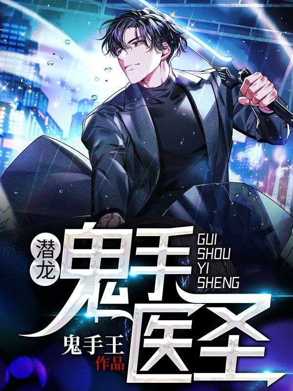 《秦霄裴承山裴赫裴清雅》小说