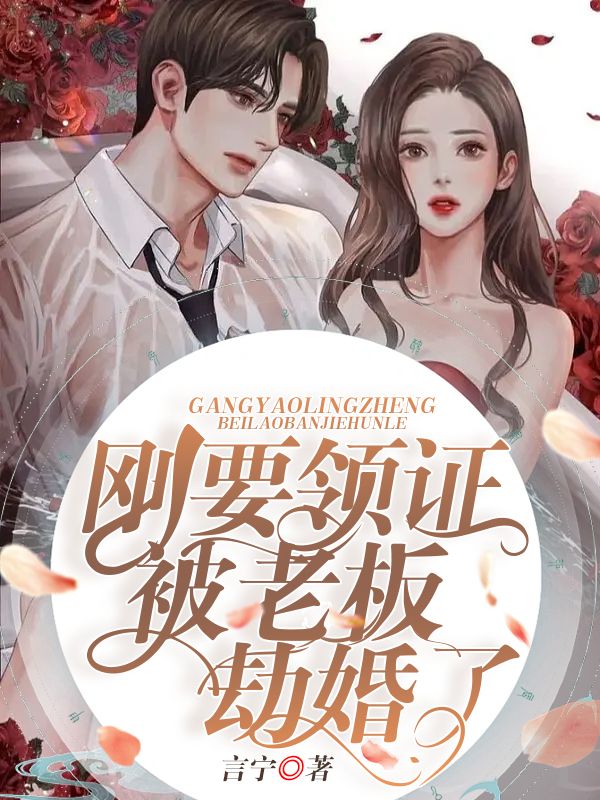 《裴言川周漓余其裴瑾聿》小说
