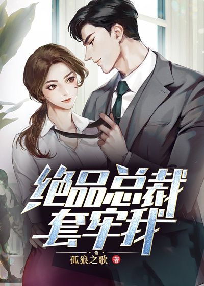 《萧羽彤霍明轩陈默》小说