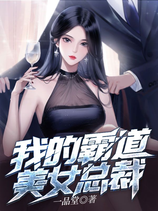 《陆远顾倾城刘晓婷》小说