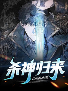 《叶浩叶云霆张傲张敏》小说
