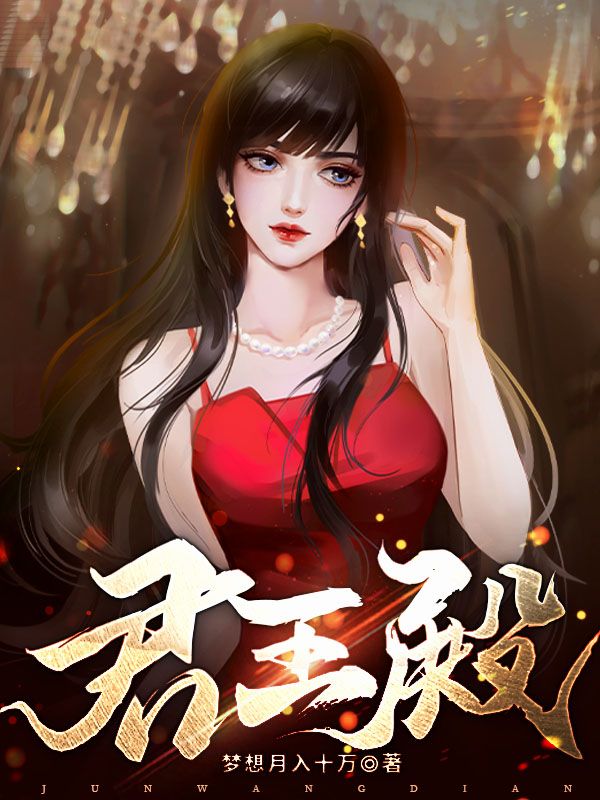 《姜云张婉婷血影路小雨》小说