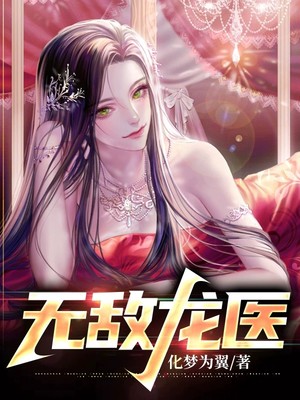 《秦钰秦锋沈初然赵泰》小说