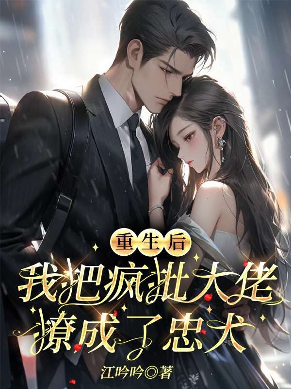 《陆方潤叶翎顾北宋涓然》小说