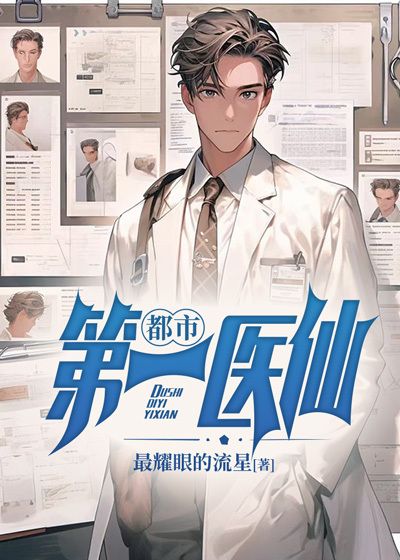 《李莫王博陈曼曼卓立果》小说