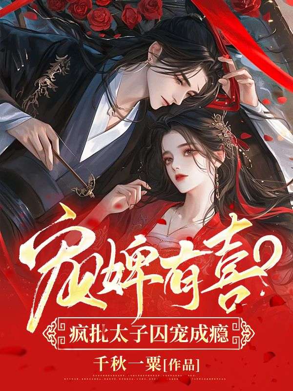 《沈清如周恒沈之洲刘旭》小说